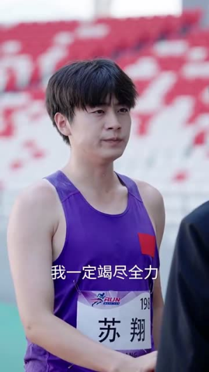 夺冠（61集）短剧爆款推荐