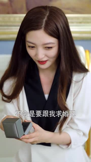 傅总别插手,我自己能行(80集) 傅总别插手,我自己能行(80集)热播短剧重燃