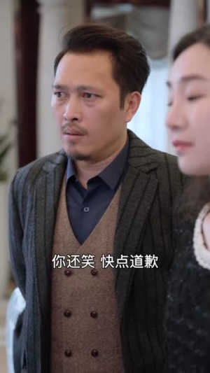 封总的复仇娇妻（98集）最新上映免费看