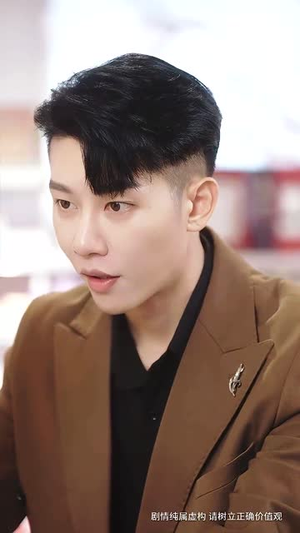 哥哥他蓄谋已久（62集）好看的短剧电影