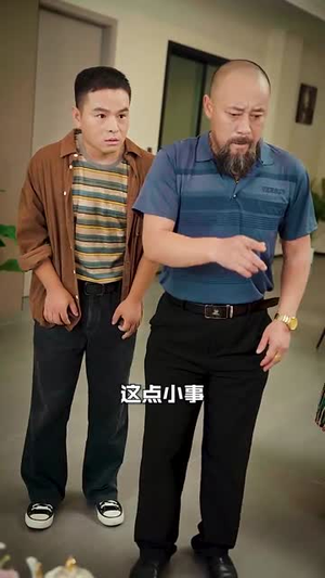 高考448分，我成了顶级科学家（66集）80到100集