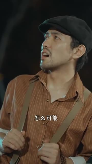 都市传说之暗夜降至（60集）最热短剧抢先看