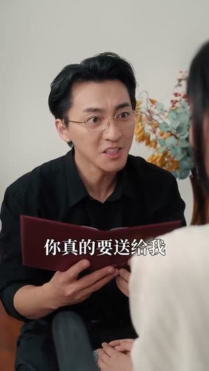 地狱归来的天使（39集）免费短剧全集看