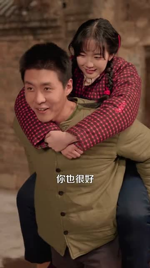 带着系统勇闯60年代（80集）在哪看