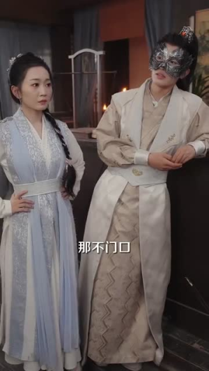 和离后我宠冠东宫(100集) 和离后我宠冠东宫(100集)短剧推荐上热门