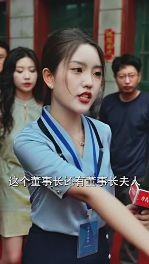 寒门贵女(56集) 寒门贵女(56集)全集下载