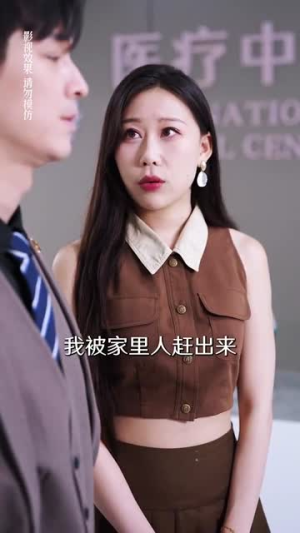 豪门娇妻每天只想练拳击（76集）剧情简介