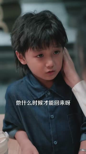 豪门总裁误惹打工妹（119集）追短剧太上头了