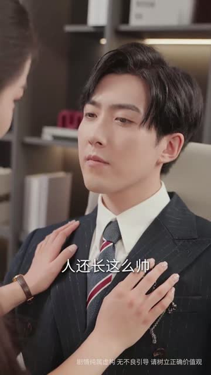 红颜一笑百媚生（34集）高分佳作免费看