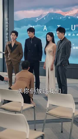 离婚后团宠千金马甲又掉了（63集）网络小短剧