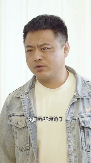 鉴宝魔心瞳（73集）好看短剧推荐