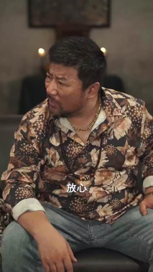 龙腾四海（62集）最火短剧热播