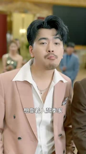 姐姐别哭（80集）免费短剧推荐