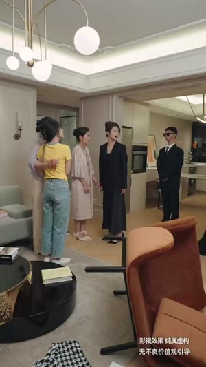 老有所依（50集）好看吗