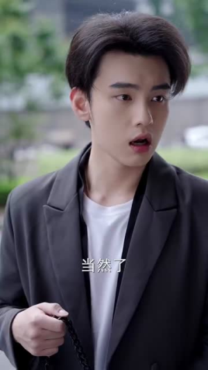 救命腹黑奶狗弟弟太绿茶(72集) 救命腹黑奶狗弟弟太绿茶(72集)在线免费观看