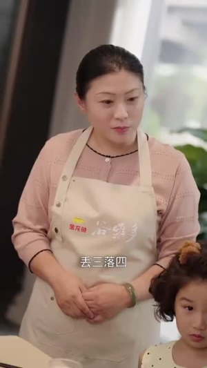 萌宝来袭爹地你娶错老婆了（80集）短剧全集完整