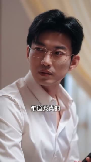 姜小姐下山（149集）短剧追到爽