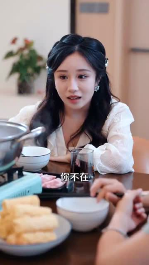 姜小姐她下山了（149集）短剧全集大结局