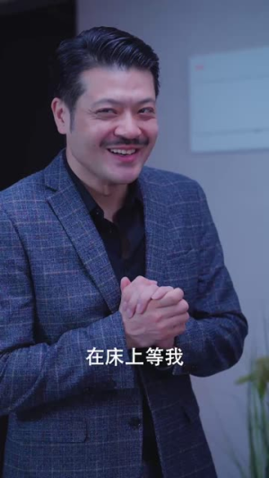 精英男的幸福生活（68集）大结局完美收官