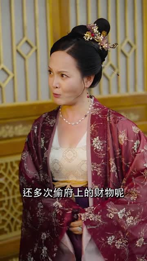 禁欲王爷霸道宠（62集）在哪看是免费的