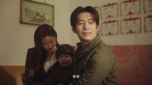 狂飙人生（23集）每日短剧追不停