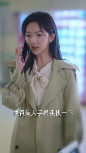 萌娃大作战（85集）爆款短剧抢先看