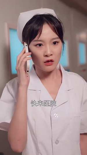 梦醒时分（80集）短剧在线观看