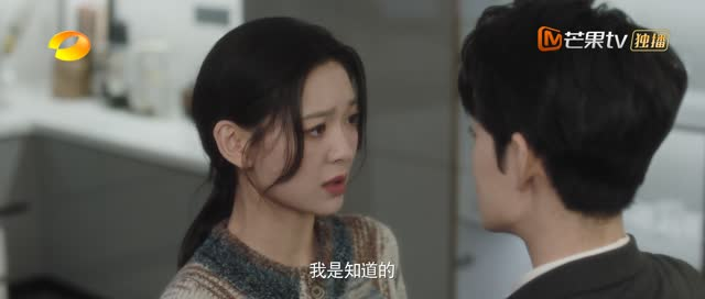 明知故爱（20集）热门短剧排行榜