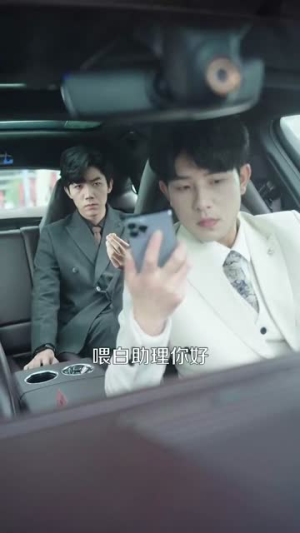 溺爱（64集）在线观看