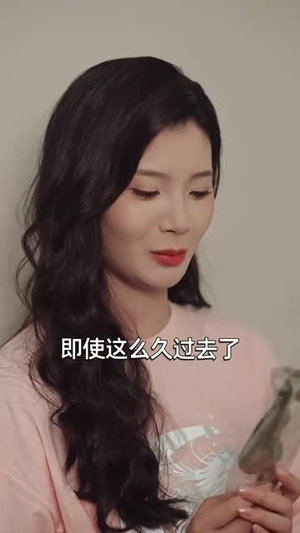 女秘书的邀请（30集）短剧太好看了吧