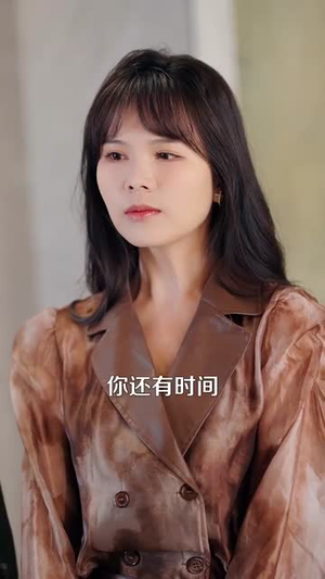 南秘书还没心动（92集）第一集