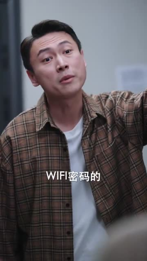 你是恶邻但是我精神病（30集）短剧全集抢先看