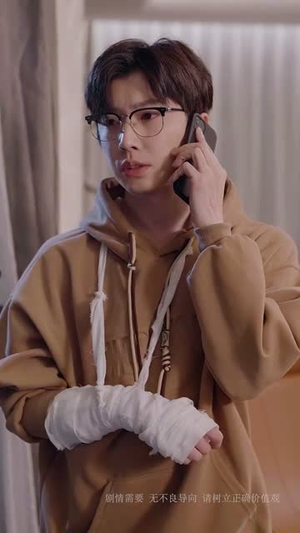 年下弟弟攻心计划（100集）熬夜追短剧