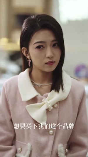 时光之恋书境重生缘（87集）女主谁演的