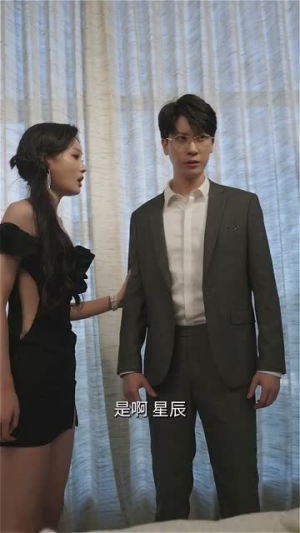 失婚千金杀疯了（40集）追短剧看全集