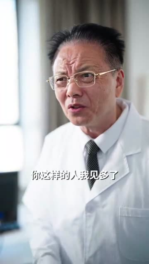 闪婚后被傅爷宠上天（87集）短剧推荐分享