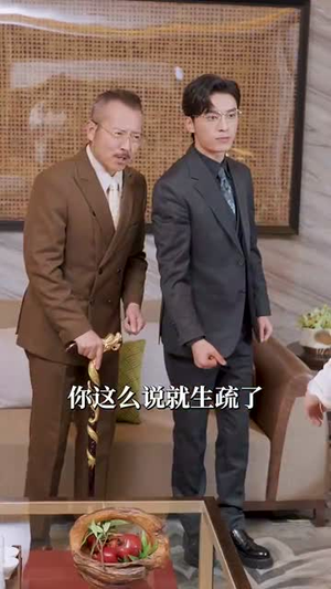 破云（63集）短剧在线看