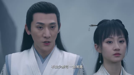 青镜行第一季（16集）火爆短剧推荐