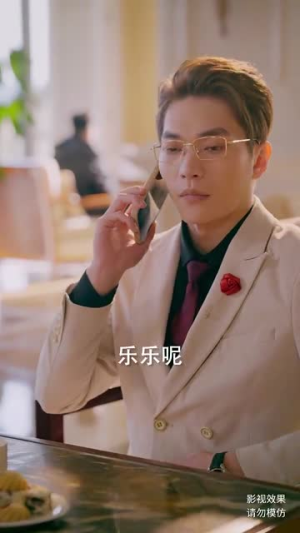 绮罗失常色（60集）在哪看免费