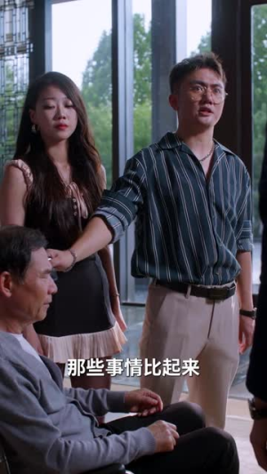 情满傻娘心（70集）免费短剧合集