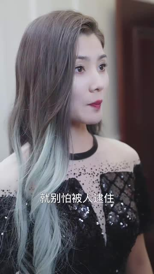 双面伊人(34集) 双面伊人(34集)短剧热播推荐