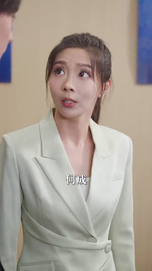 全网直播，小姨子曝光了我的身份（85集）好看到停不下来