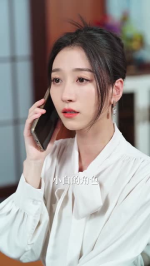 倾我长梦（6集）热播短剧全集看