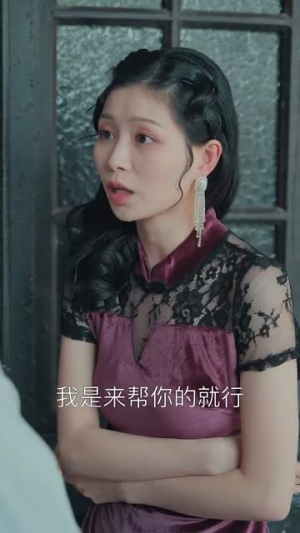 少帅的一千次索爱（95集）全剧看到大结局