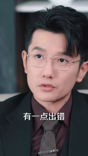 色是刮骨刀(91集) 色是刮骨刀(91集)免费看全集