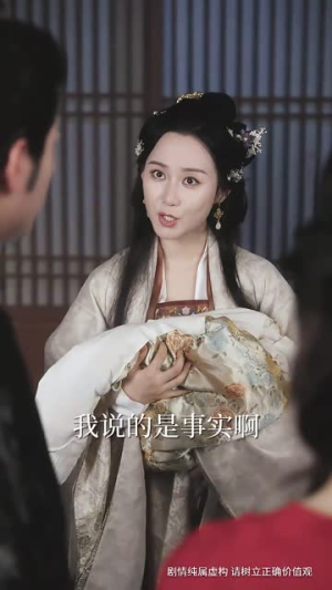 偷听崽崽心声后，侯府亲娘杀疯了（71集）穿越短剧推荐