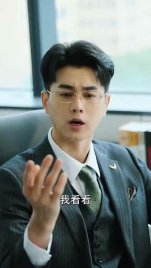 她引神明坠落（100集）热播短剧全集看