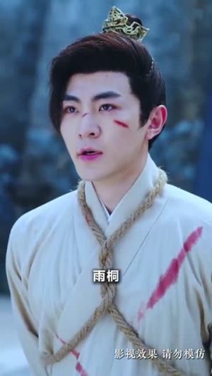 太子你疯了，居然要娶九千岁（93集）热播古装短剧