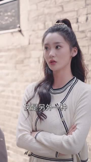 她的桃花运只有2小时（90集）推荐热门短剧