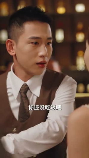 他的小难哄（99集）短剧太好看了吧